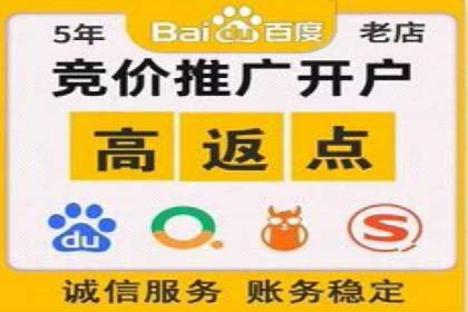 服装品牌如何利用SEM关键词提升品牌曝光度